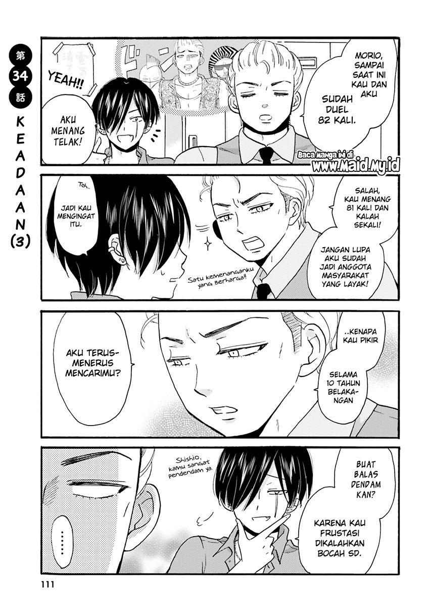 Yankee-kun to Hakujou Gaaru Chapter 34 Gambar 3